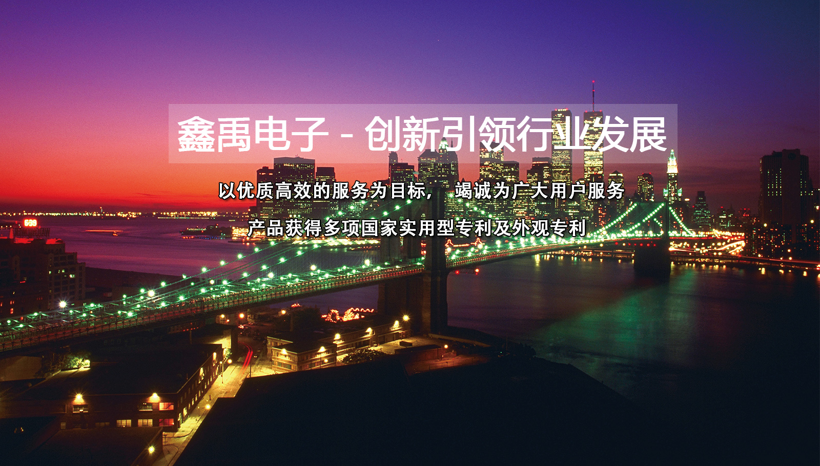免费邮件服务器软件福州led灯具